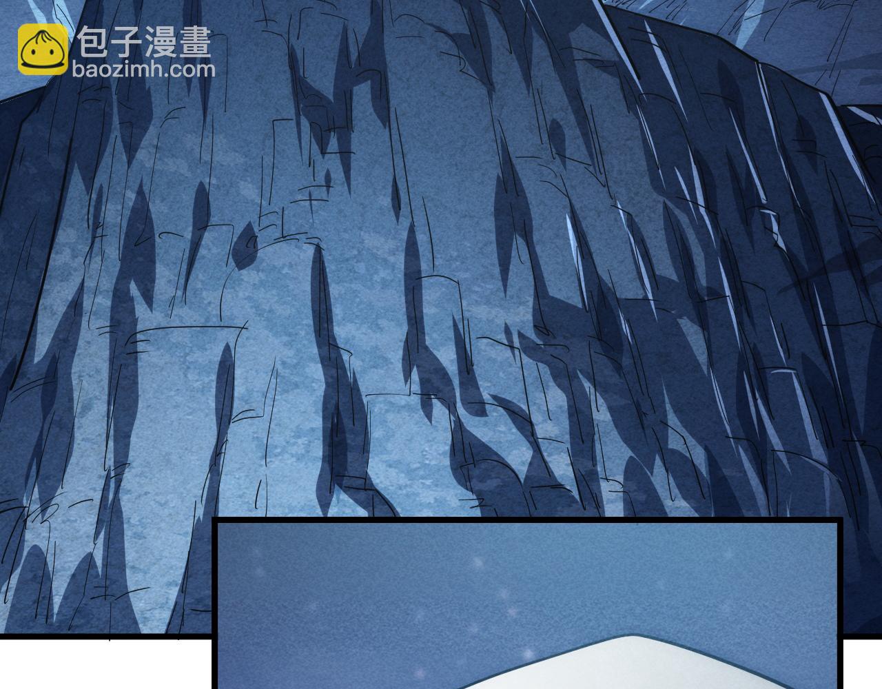 🍶从末世崛起 187 乐园之塔的攻防战 第46页