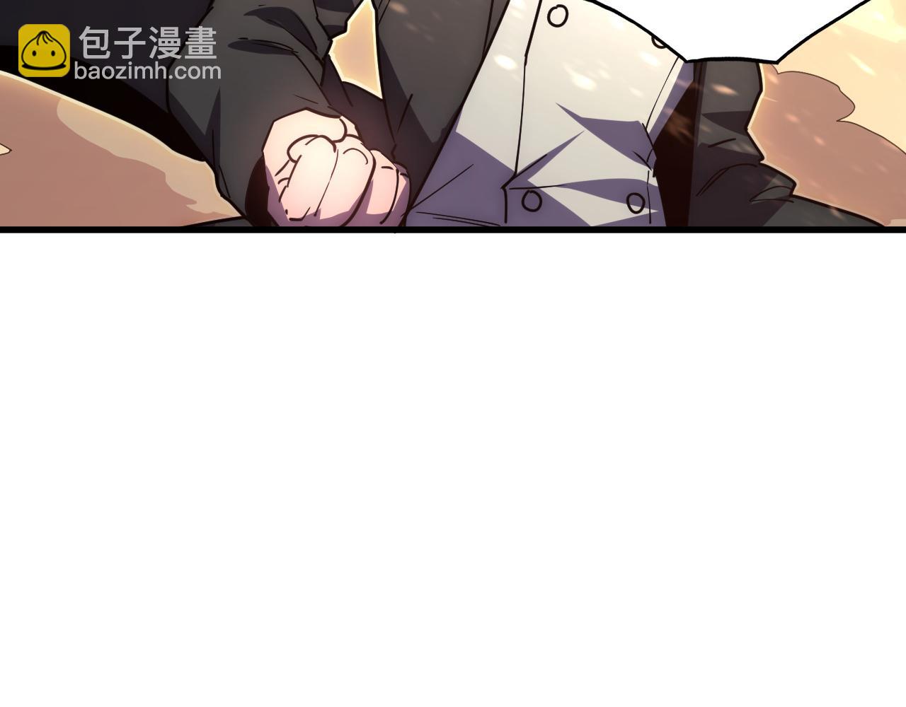 🍶从末世崛起 189 大敌的底牌 第17页