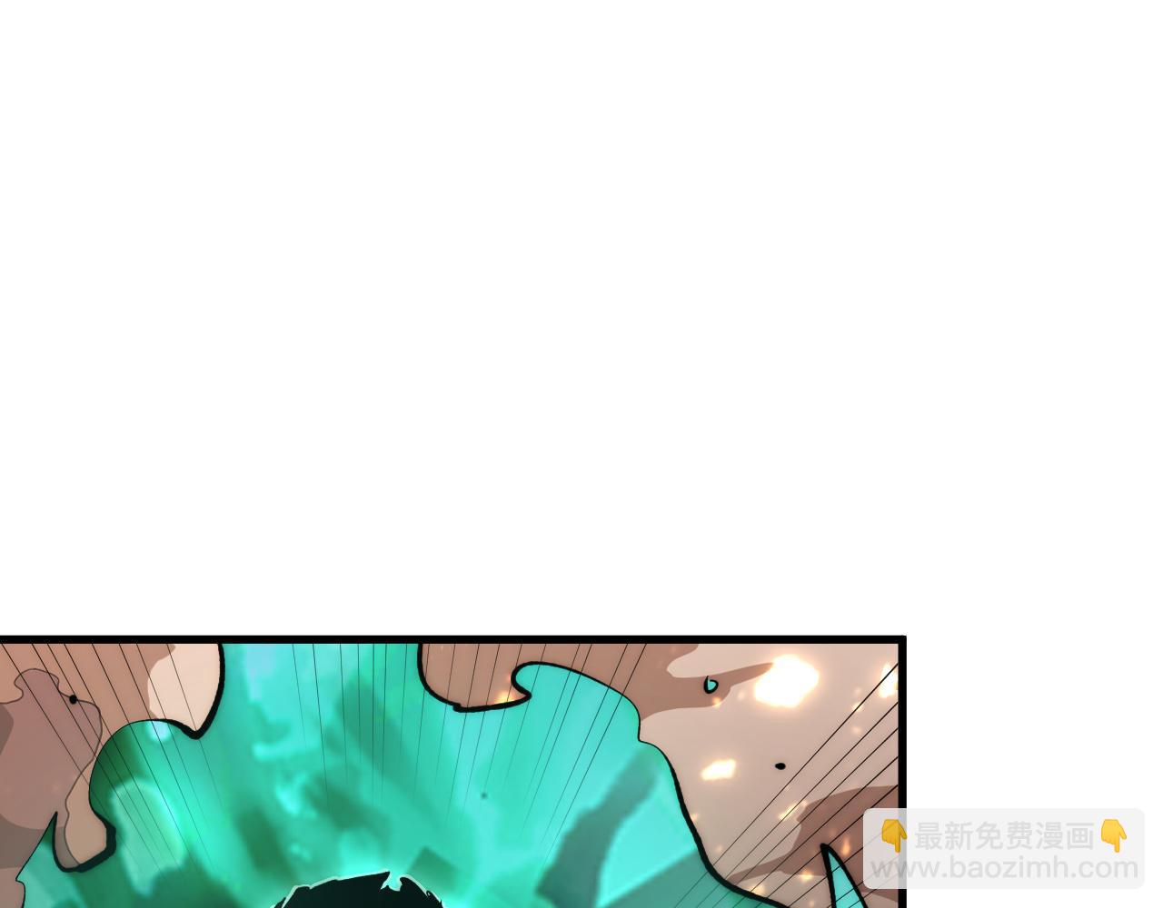 🍶从末世崛起 191 谁能笑到最后？！ 第11页