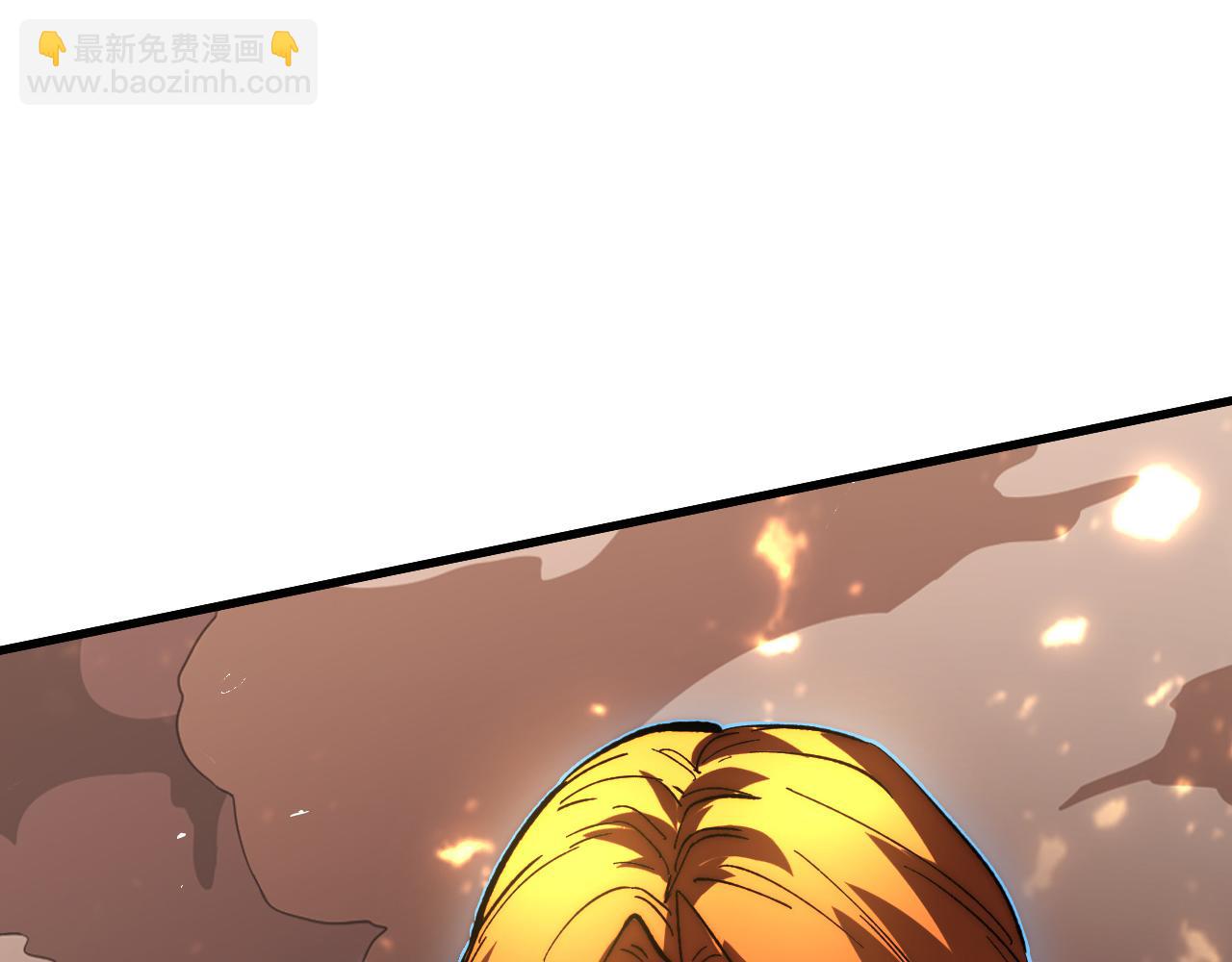 🍶从末世崛起 191 谁能笑到最后？！ 第22页