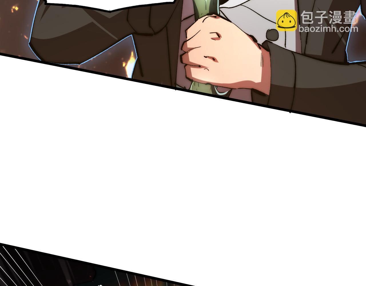 🍶从末世崛起 191 谁能笑到最后？！ 第24页