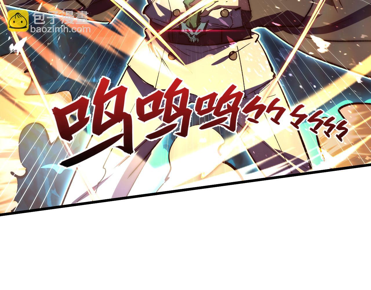 🍶从末世崛起 191 谁能笑到最后？！ 第26页