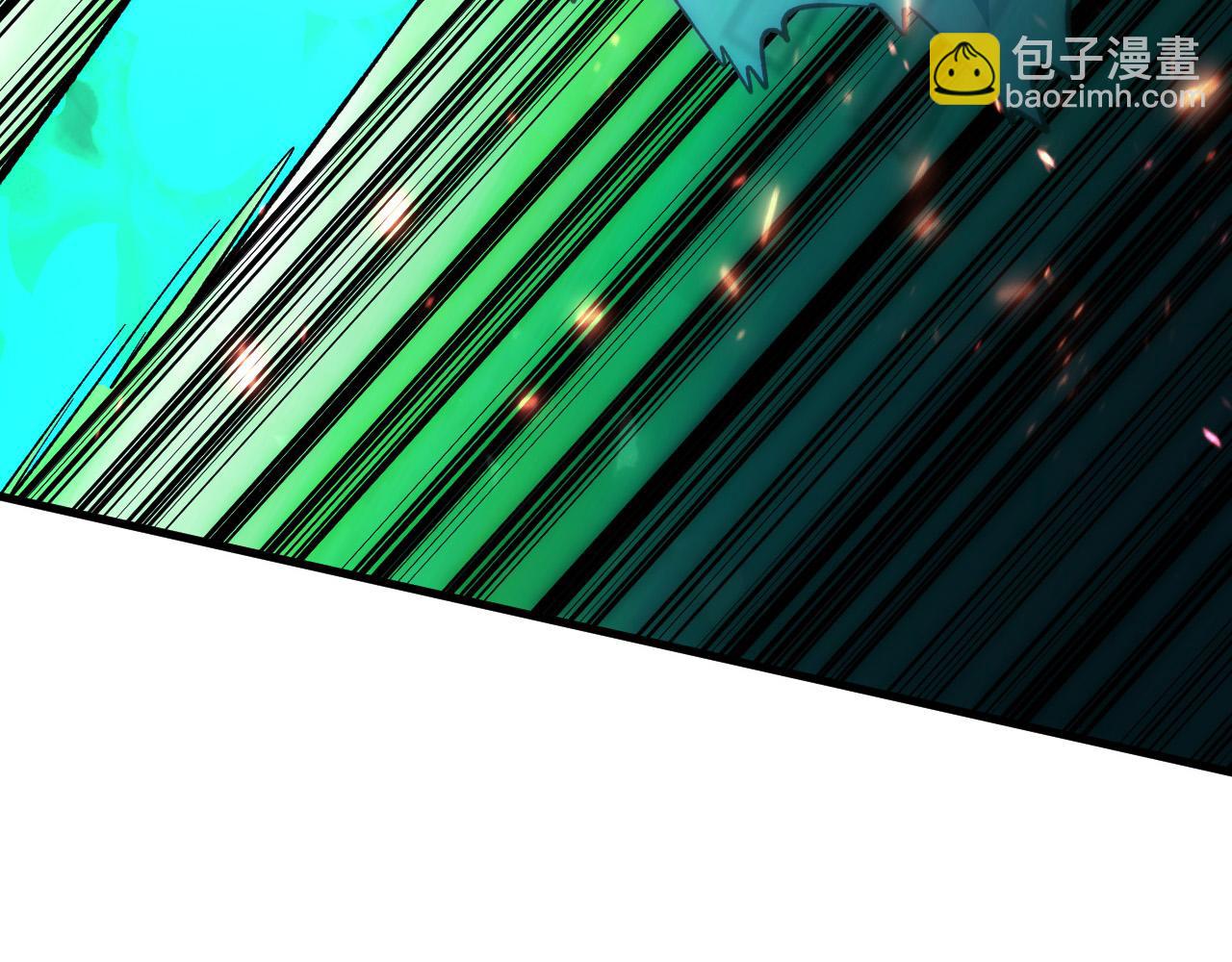 🍶从末世崛起 195 最年轻的战神 第26页