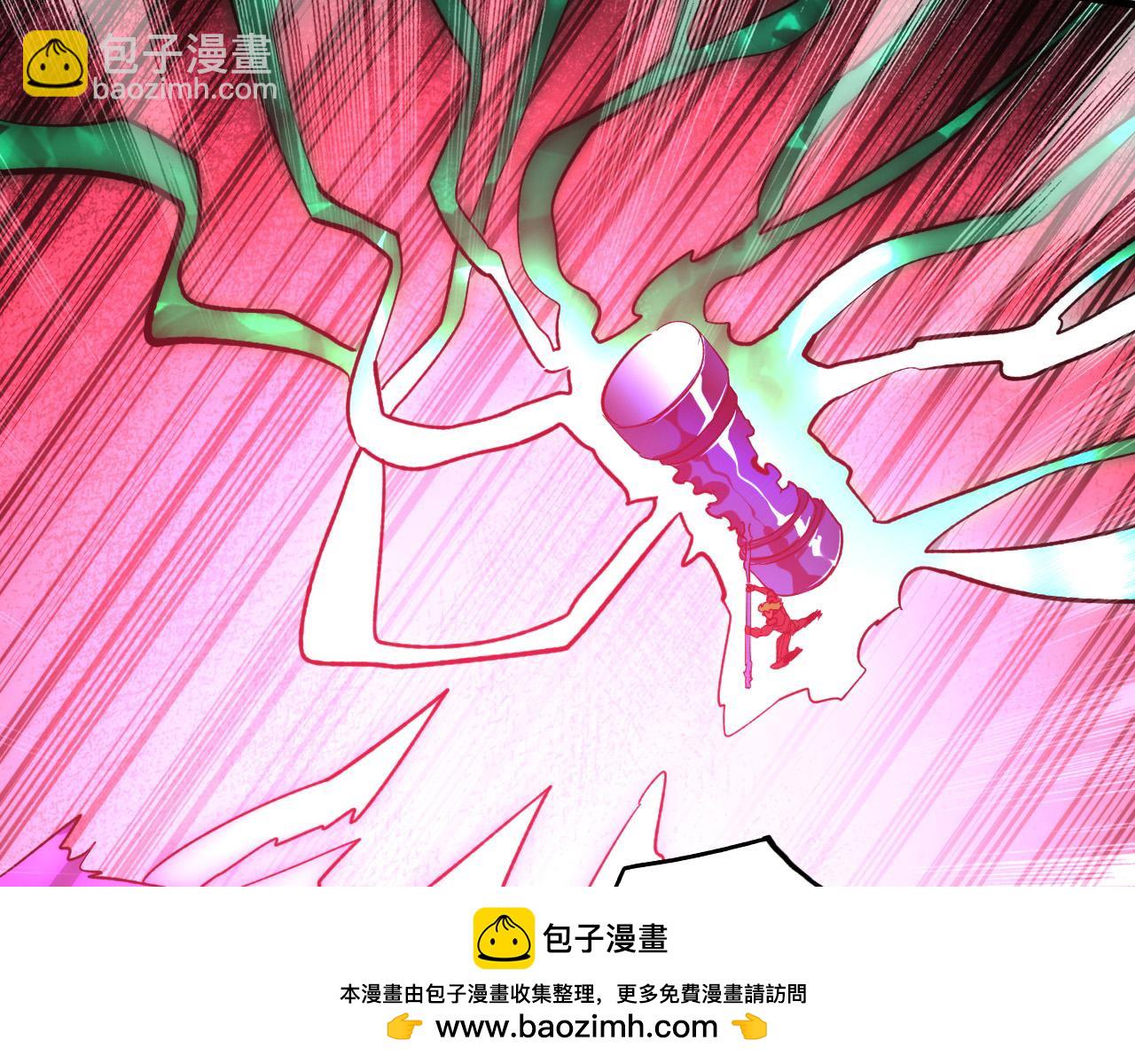 🍶从末世崛起 195 最年轻的战神 第50页
