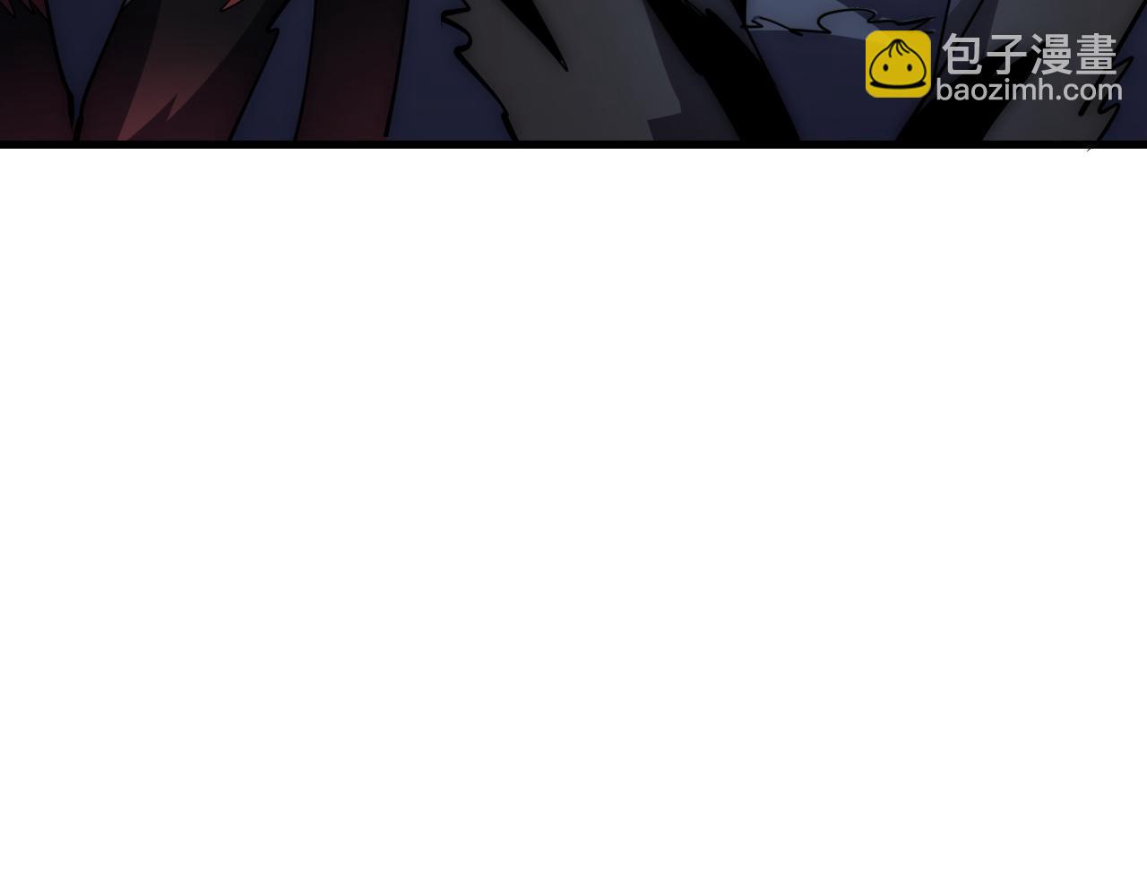 🍶从末世崛起 197 战神殿 第14页