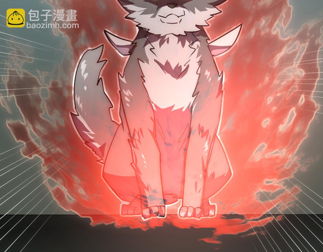 🍶从末世崛起 197 战神殿 第19页