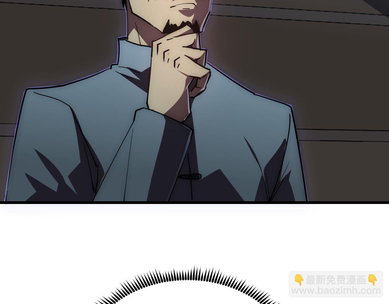 🍶从末世崛起 197 战神殿 第27页