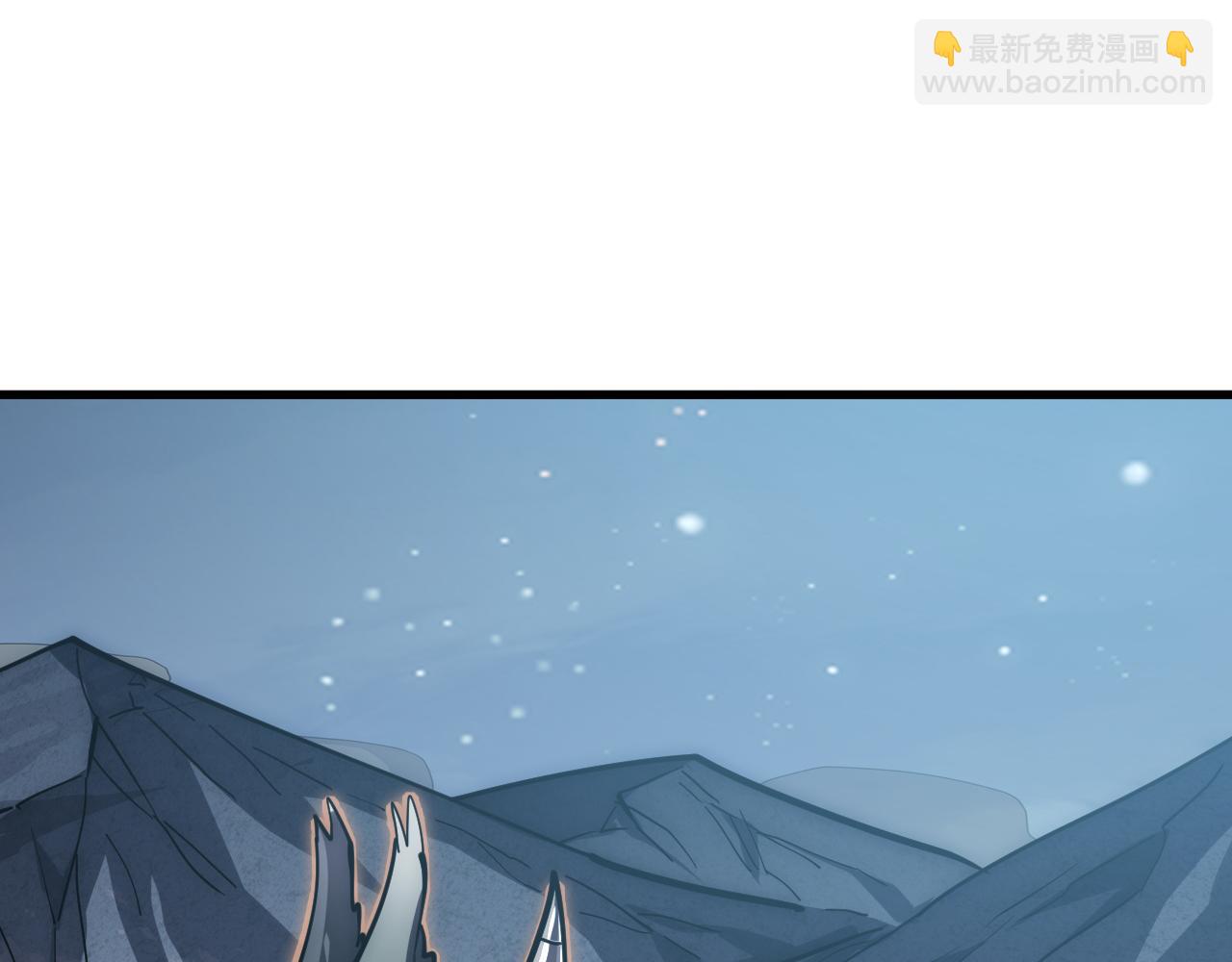 🍶从末世崛起 197 战神殿 第29页