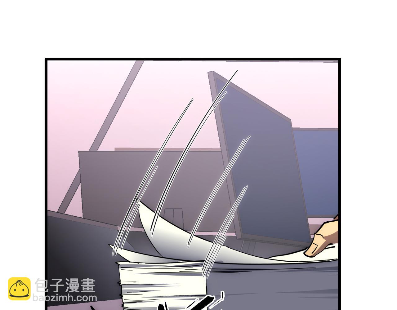 🍶从末世崛起 199 特殊的战神考核 第34页