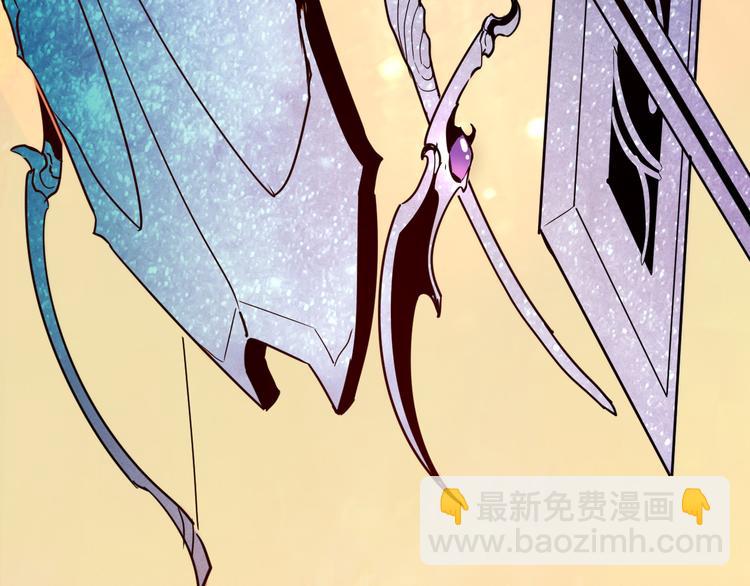 🍶从末世崛起 第002话  E级兽窟 第14页