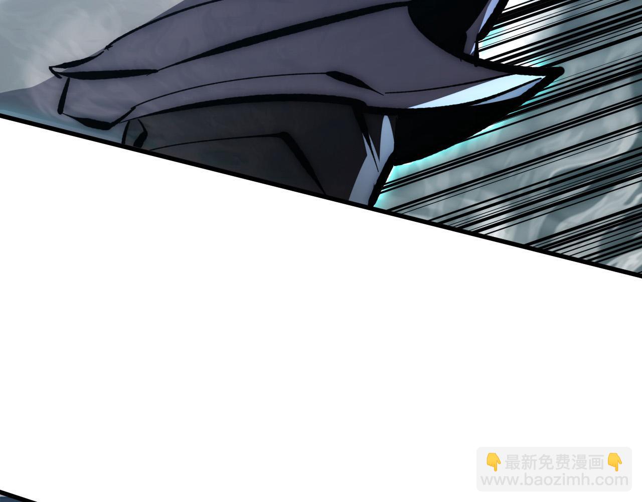 🍶从末世崛起 205 皇之震慑 第22页
