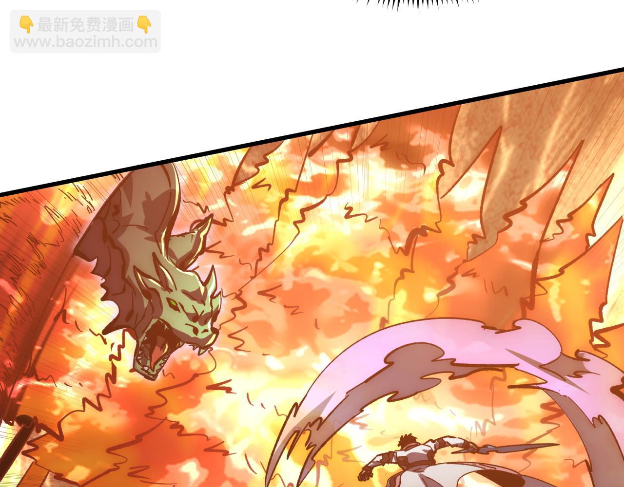 🍶从末世崛起 207 深入探索 第28页