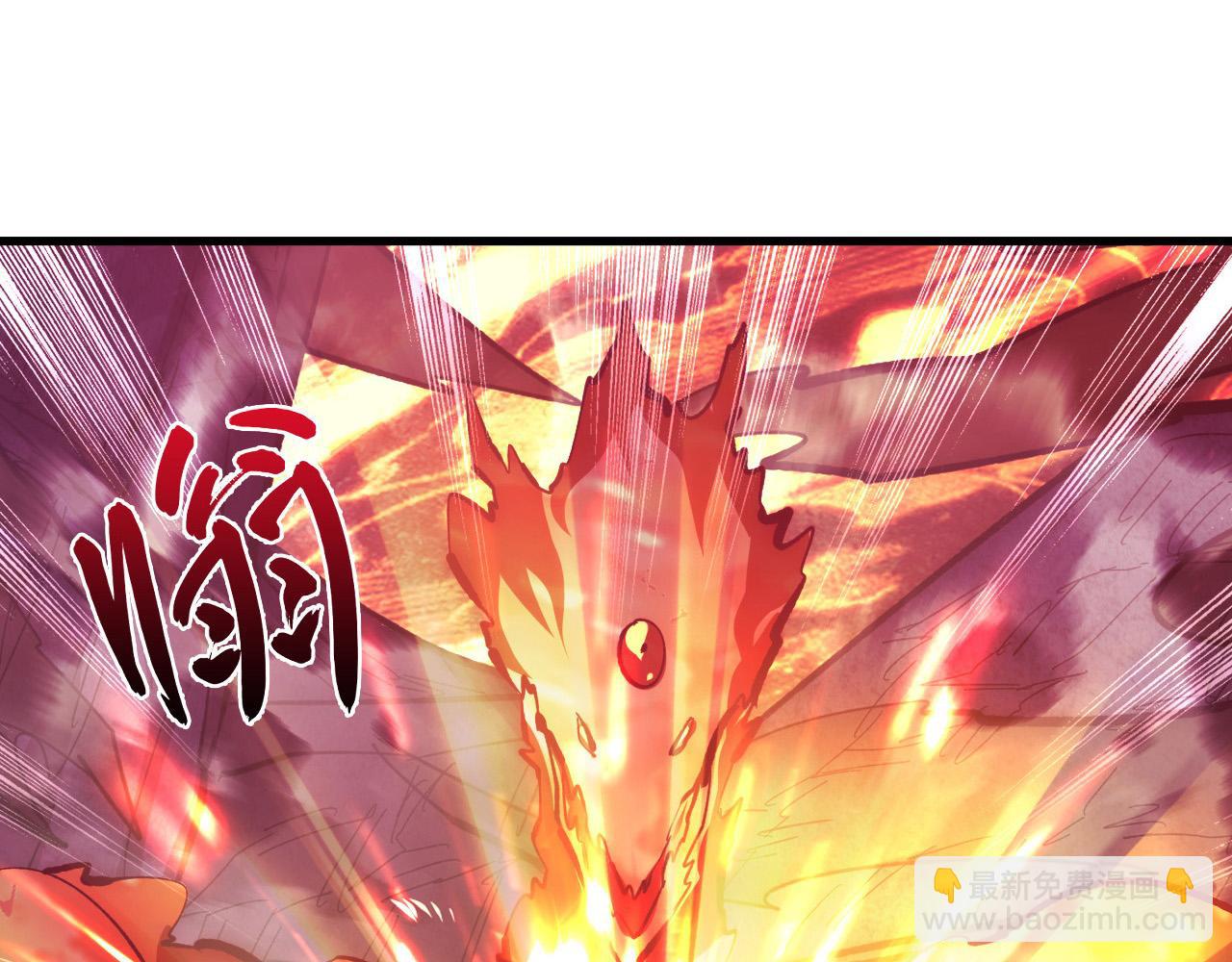 🍶从末世崛起 211 超出理解的存在 第16页