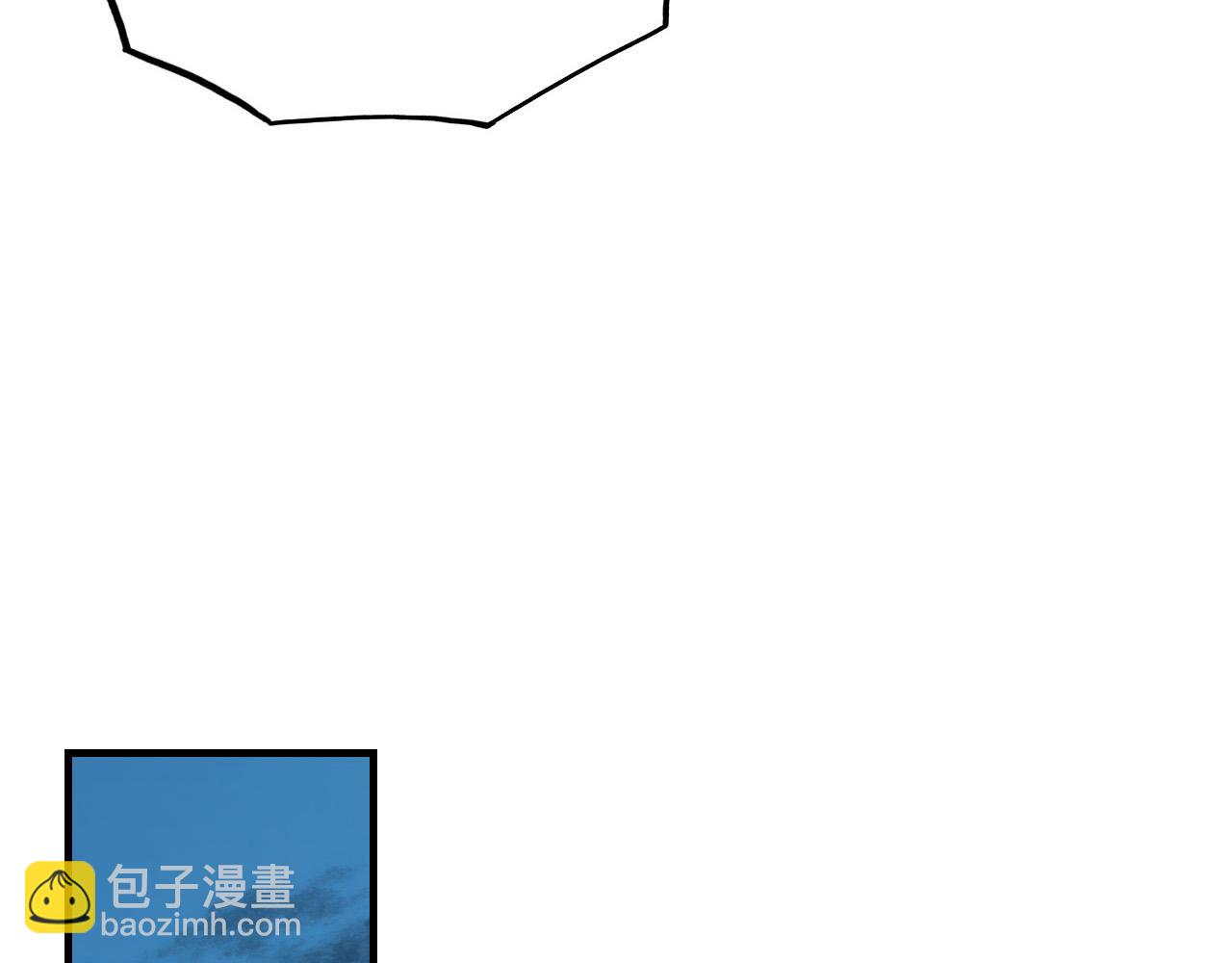 🍶从末世崛起 217 重逢-牧家惊变！ 第25页