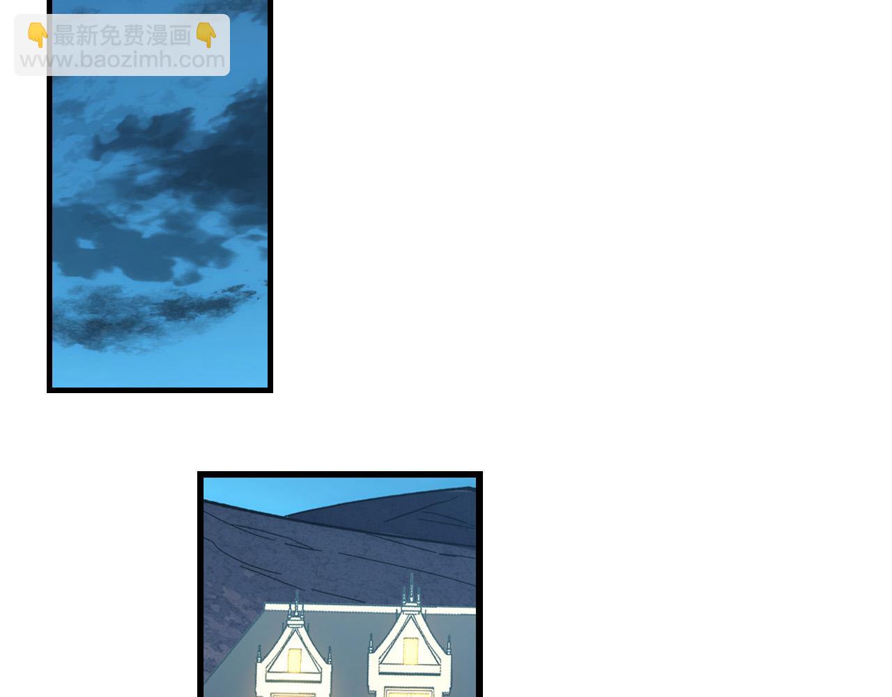 🍶从末世崛起 217 重逢-牧家惊变！ 第26页