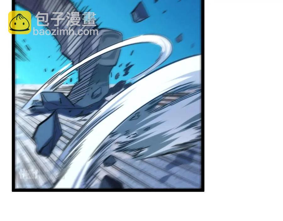 🍶从末世崛起 第022话 蜘蛛巢穴 第39页