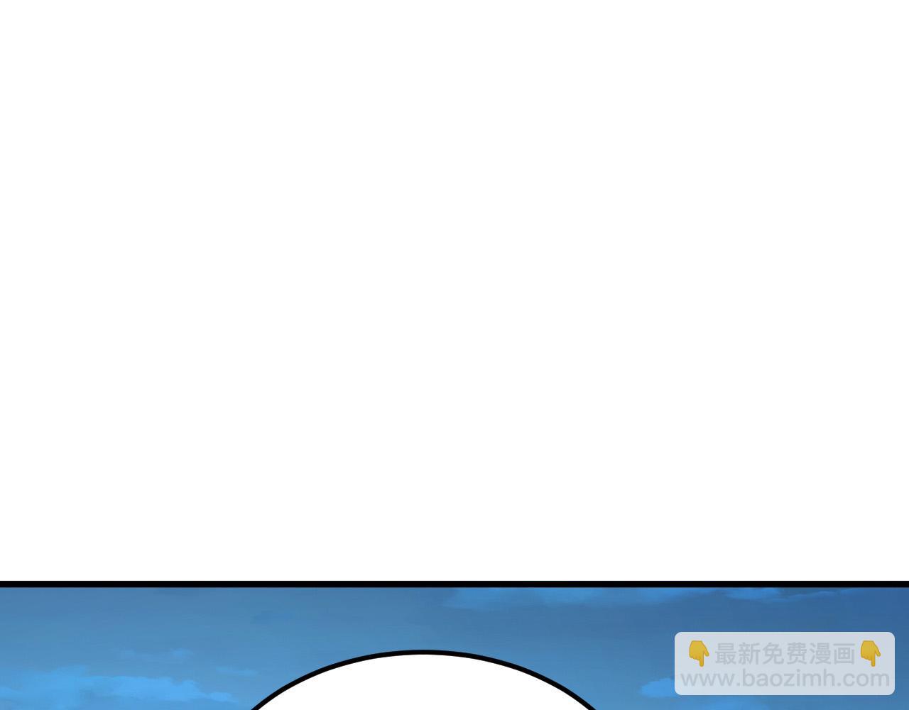 🍶从末世崛起 219 意外的帮手 第25页
