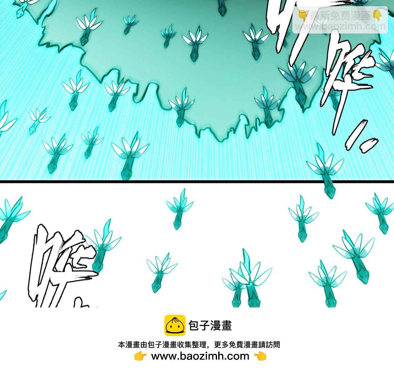 🍶从末世崛起 219 意外的帮手 第50页