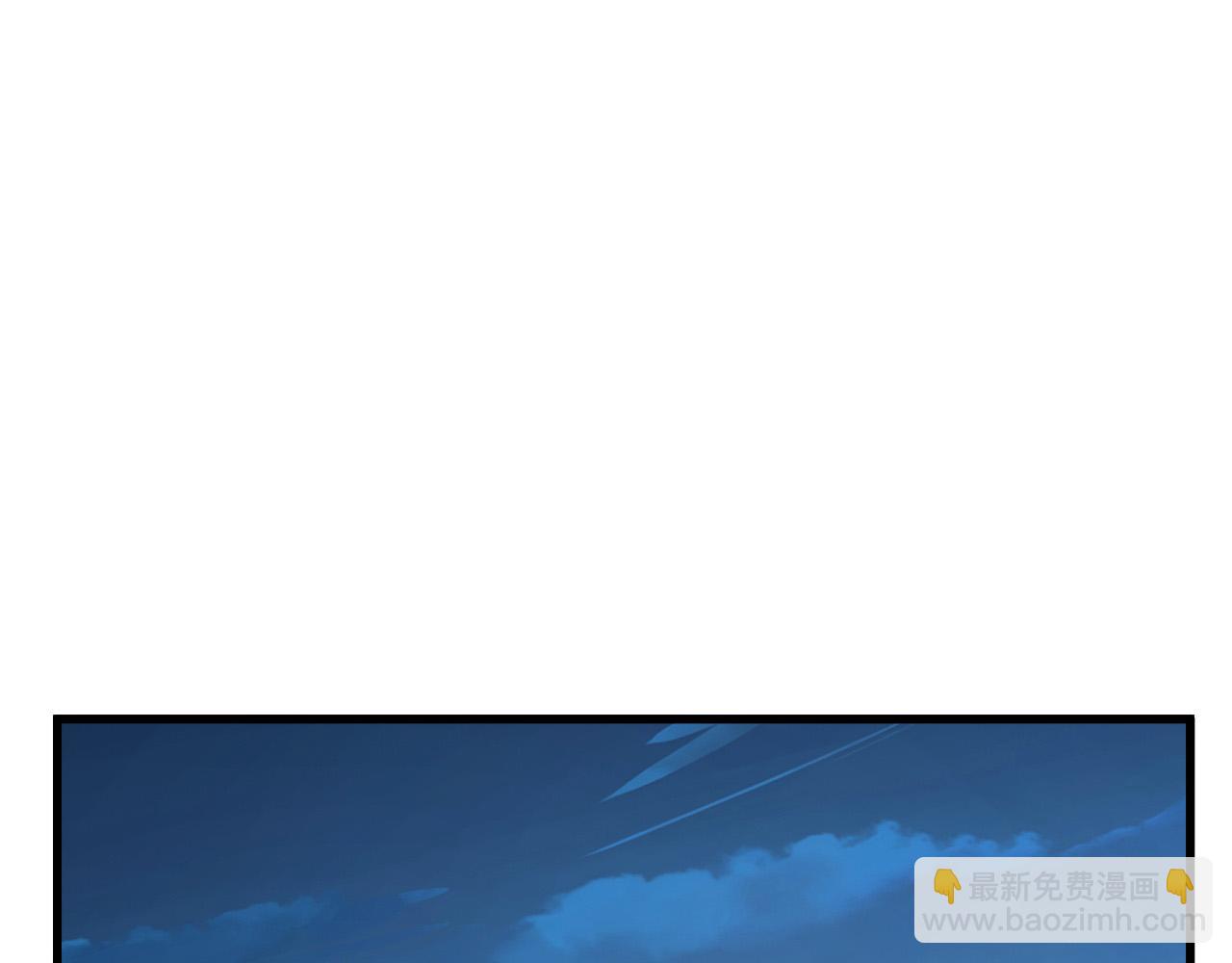 🍶从末世崛起 219 意外的帮手 第8页