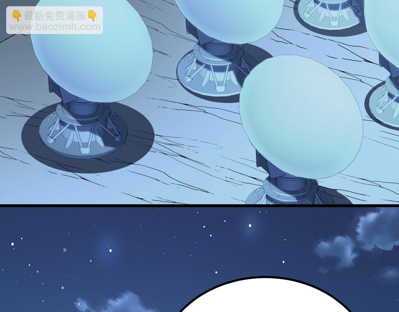 🍶从末世崛起 221 危局-津海城破! 第12页