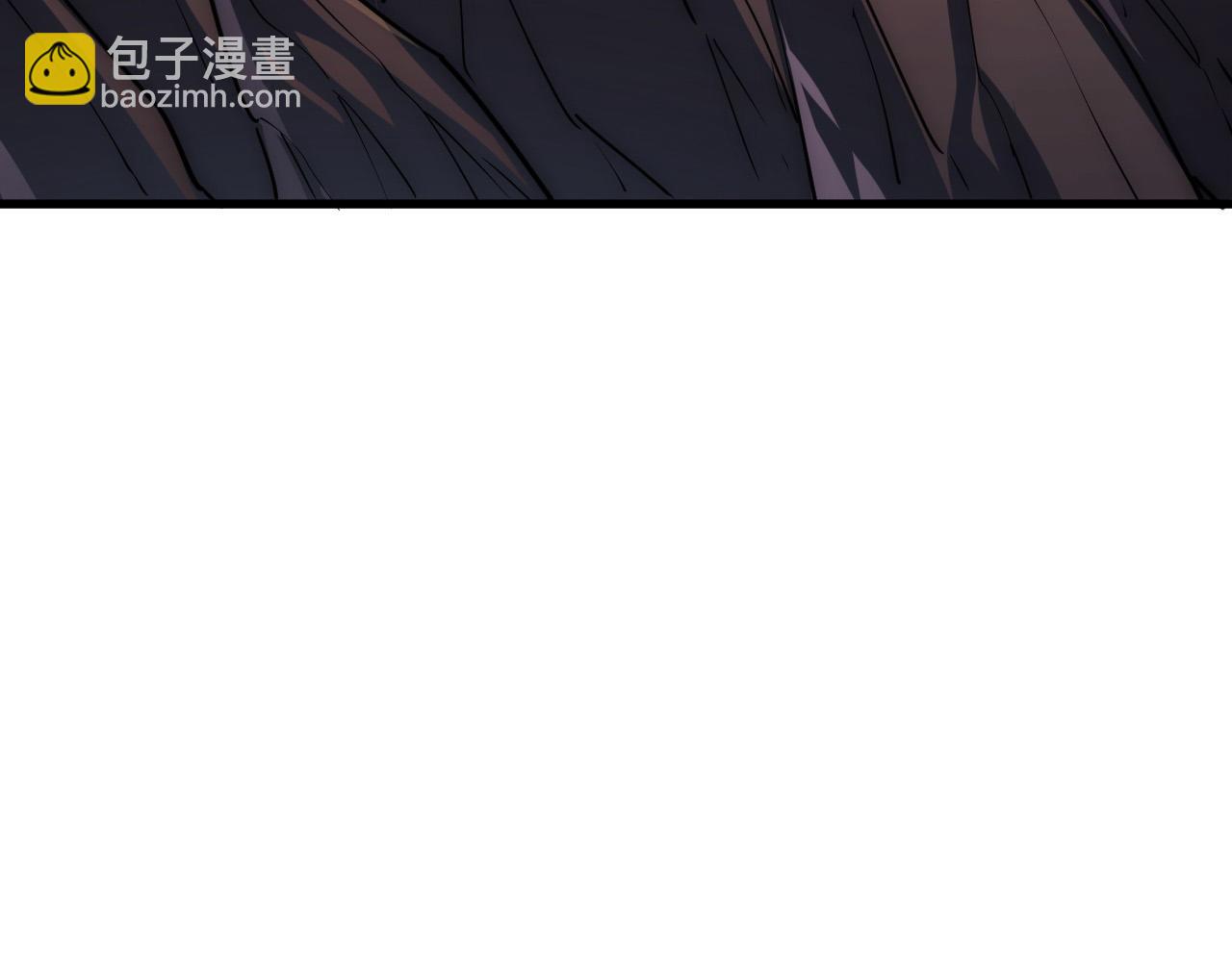🍶从末世崛起 229 巨门之瞳! 第17页
