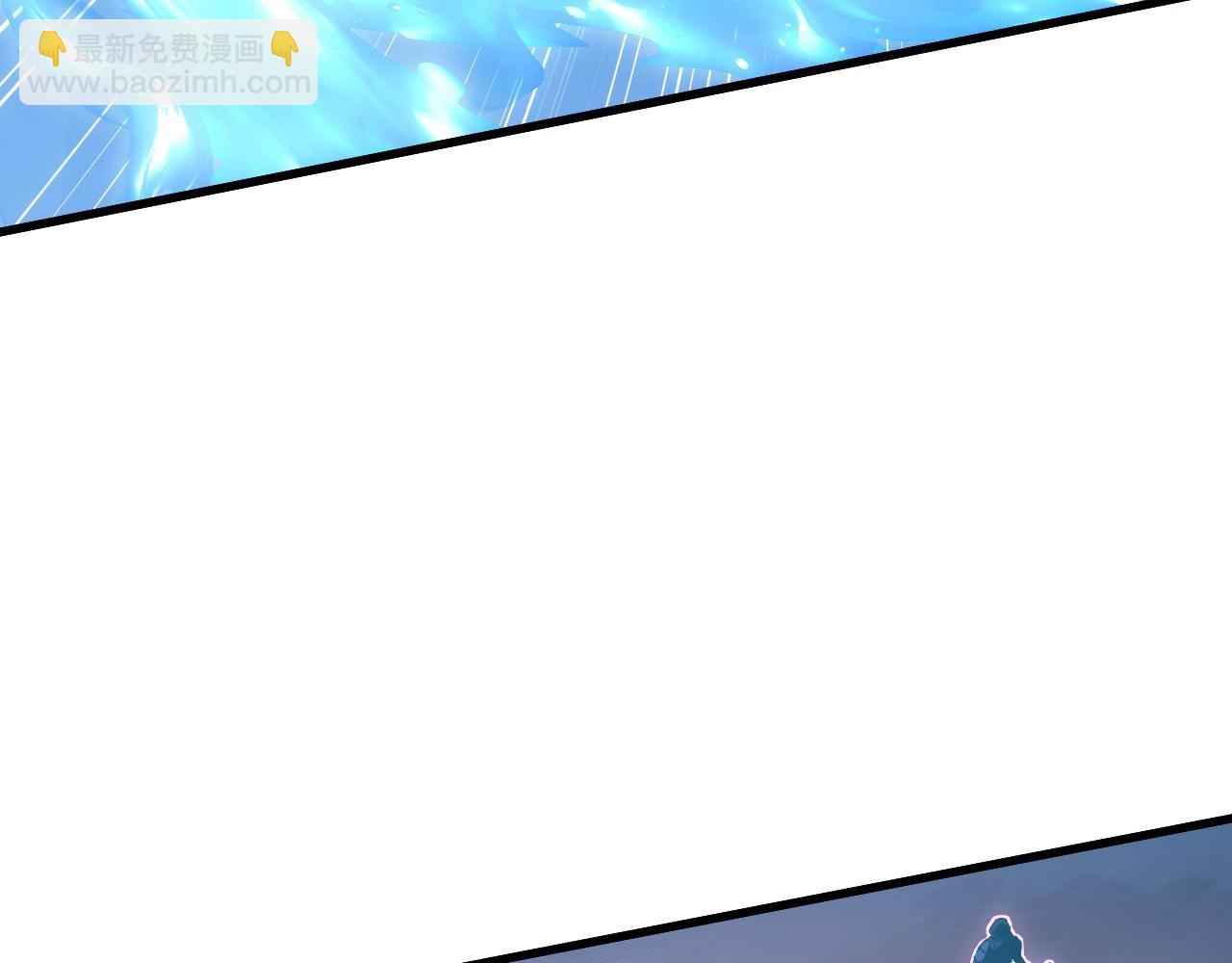 🍶从末世崛起 232 剑破诸敌 第23页