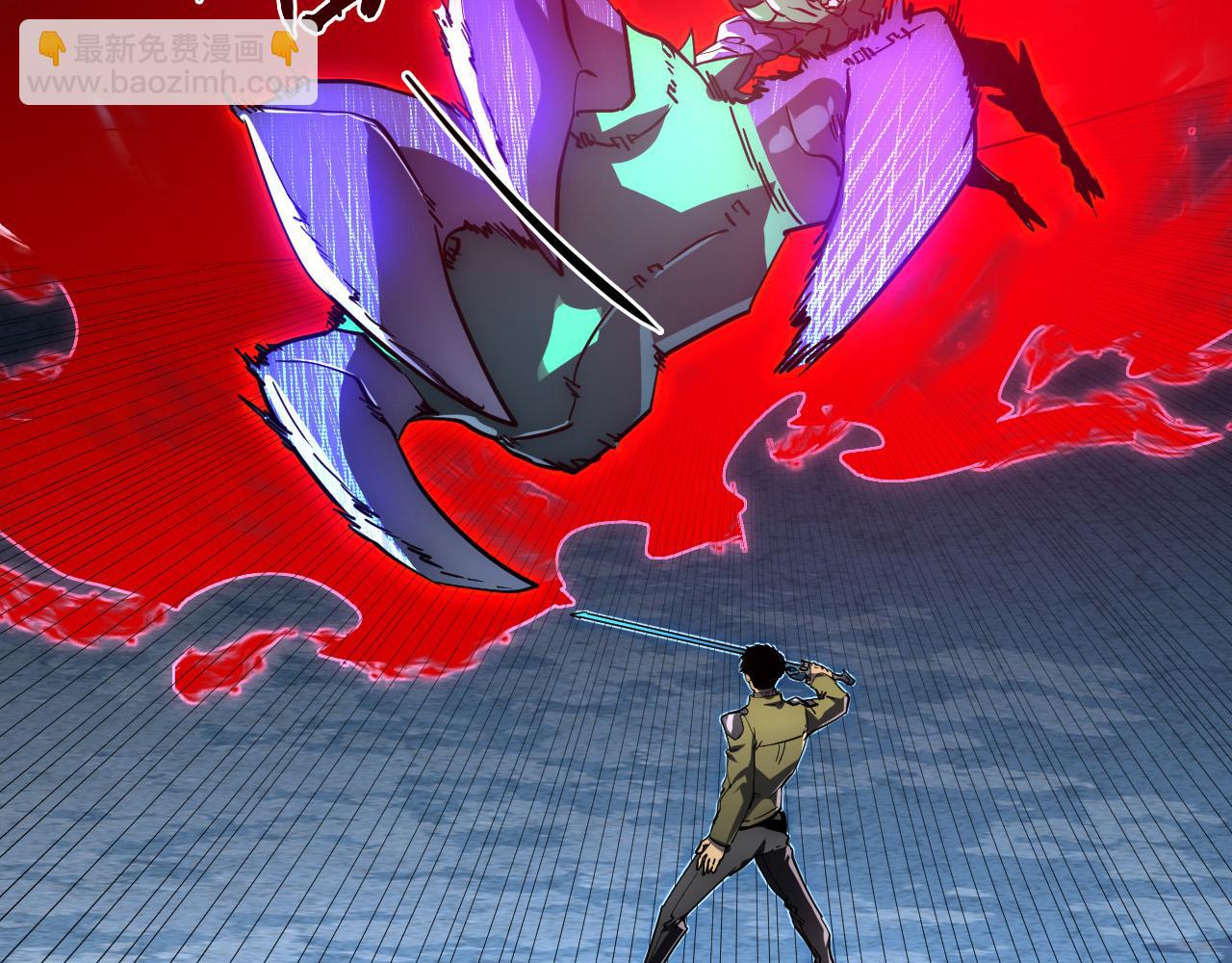 🍶从末世崛起 234 激战中级兽王 第32页