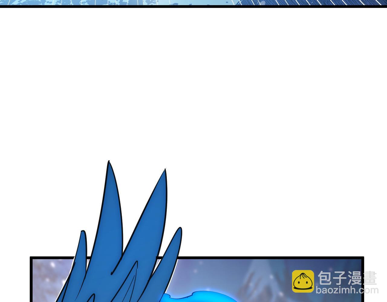 🍶从末世崛起 240 去往冰原 第30页