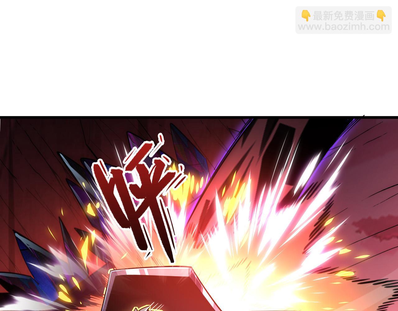 🍶从末世崛起 244 首次遭遇·变异型兽王！ 第28页