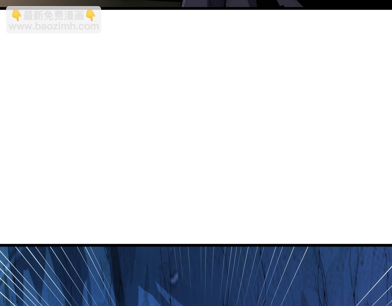 🍶从末世崛起 246 二次异变？！ 第11页