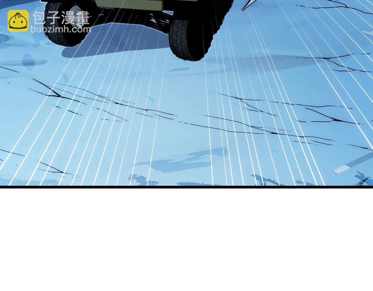 🍶从末世崛起 246 二次异变？！ 第13页