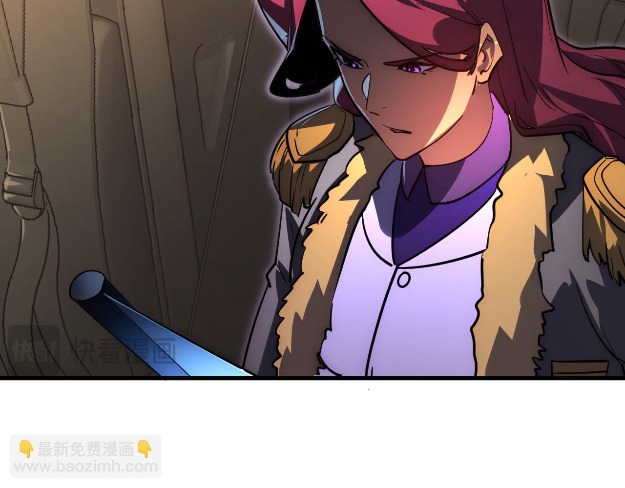🍶从末世崛起 246 二次异变？！ 第26页