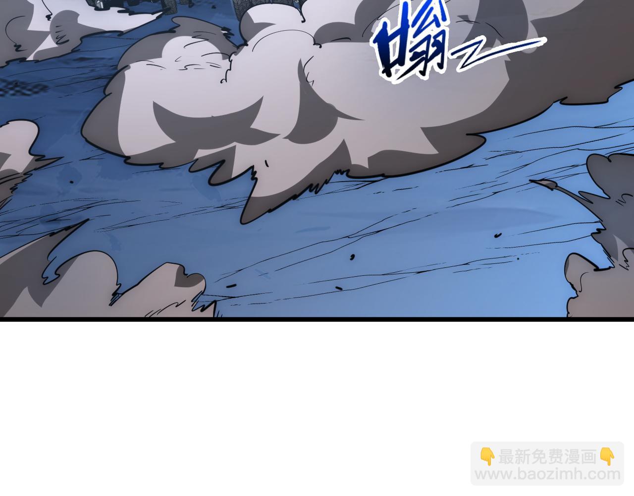 🍶从末世崛起 246 二次异变？！ 第46页