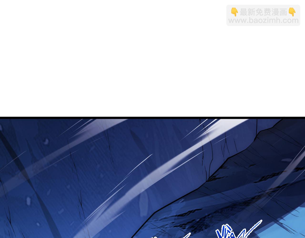 🍶从末世崛起 246 二次异变？！ 第5页