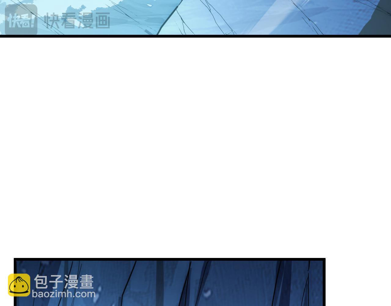 🍶从末世崛起 246 二次异变？！ 第7页