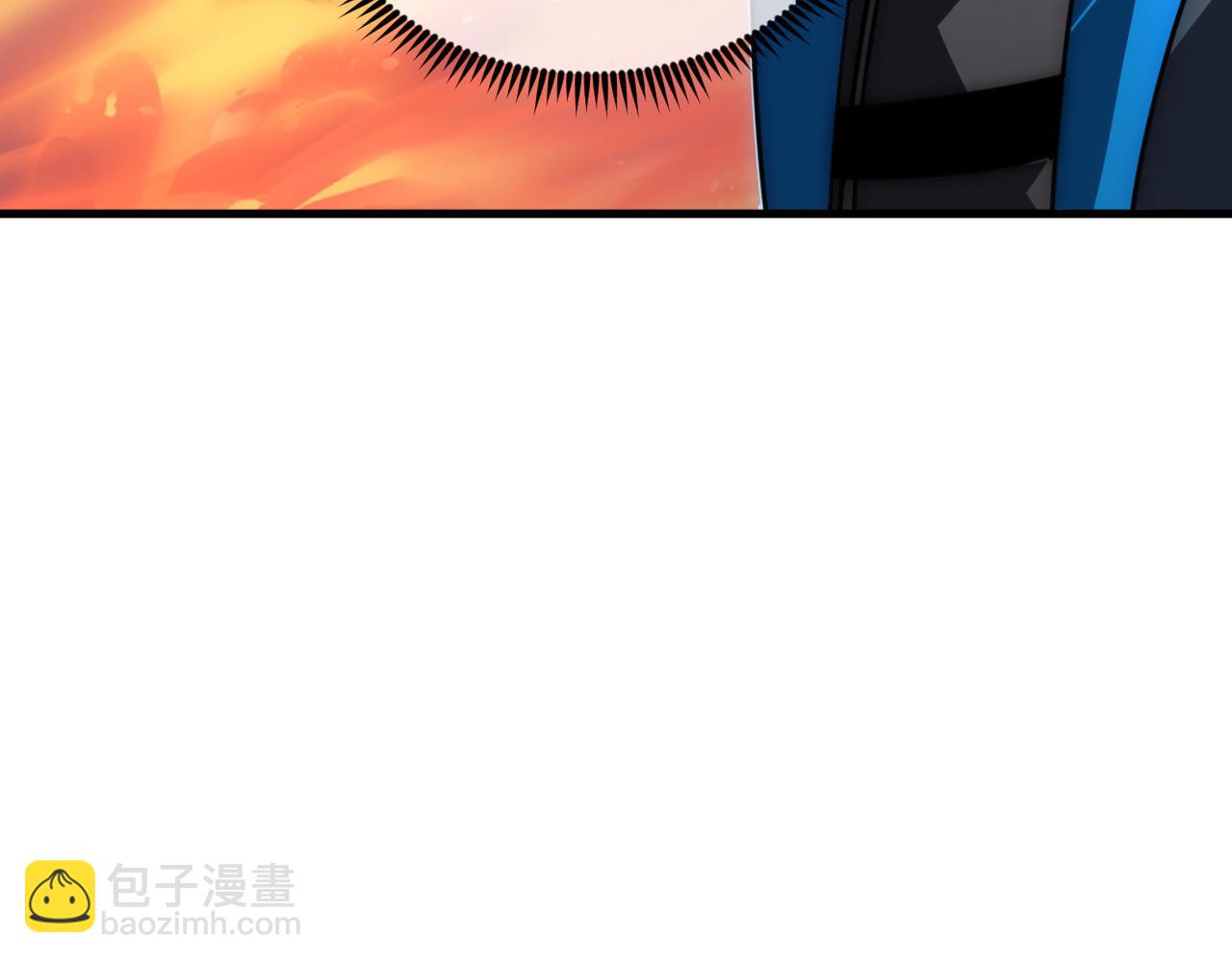 🍶从末世崛起 248 突破！中级战神！ 第17页