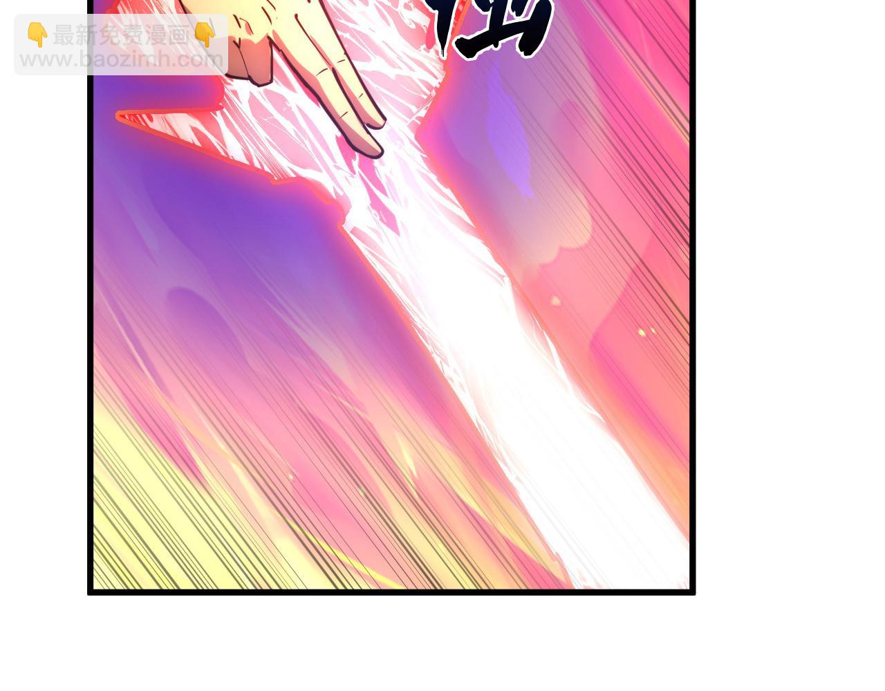 🍶从末世崛起 248 突破！中级战神！ 第27页