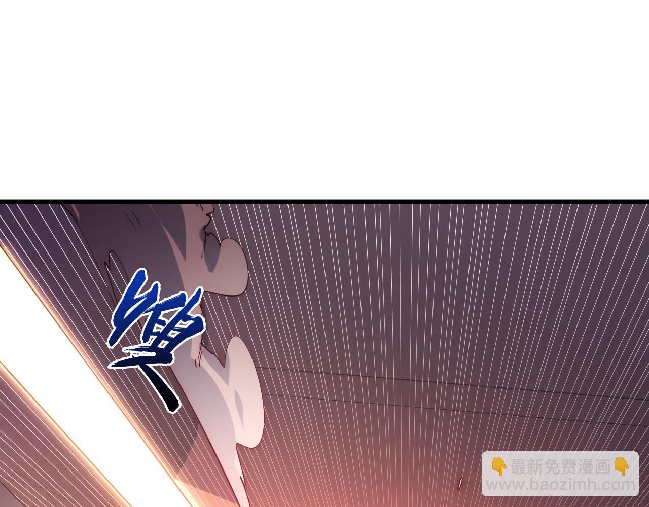 🍶从末世崛起 248 突破！中级战神！ 第29页