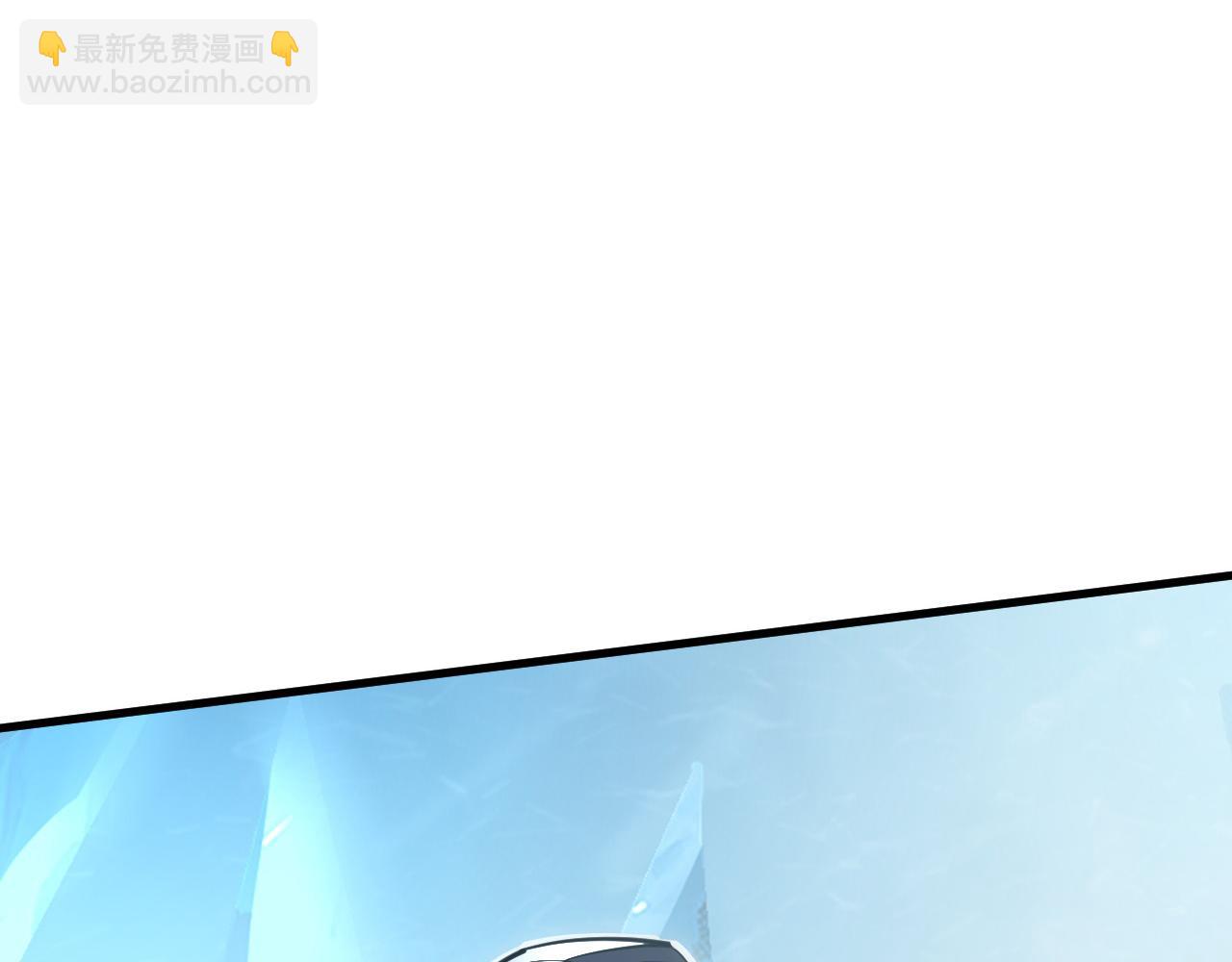 🍶从末世崛起 250 跪下！ 第13页