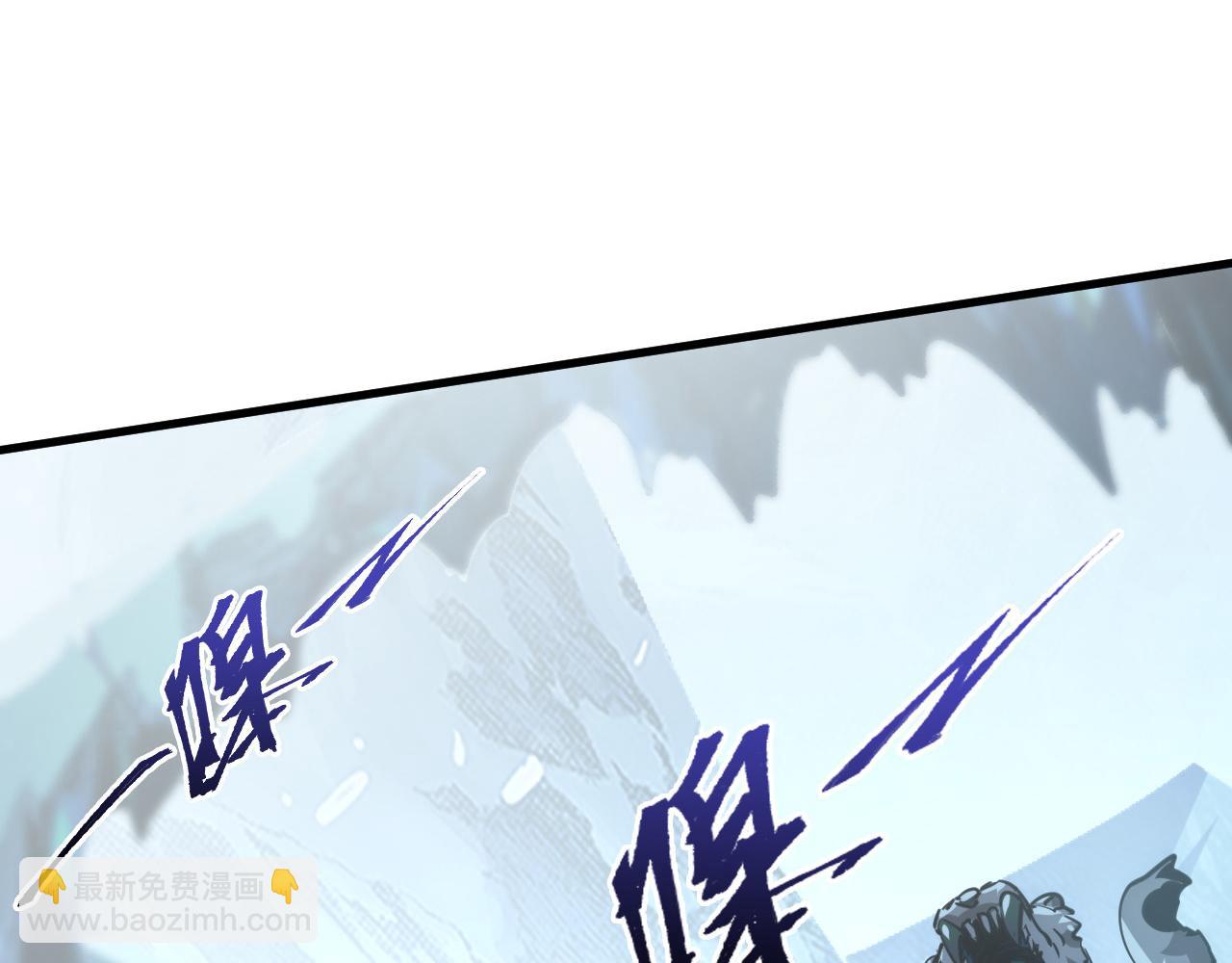 🍶从末世崛起 250 跪下！ 第49页