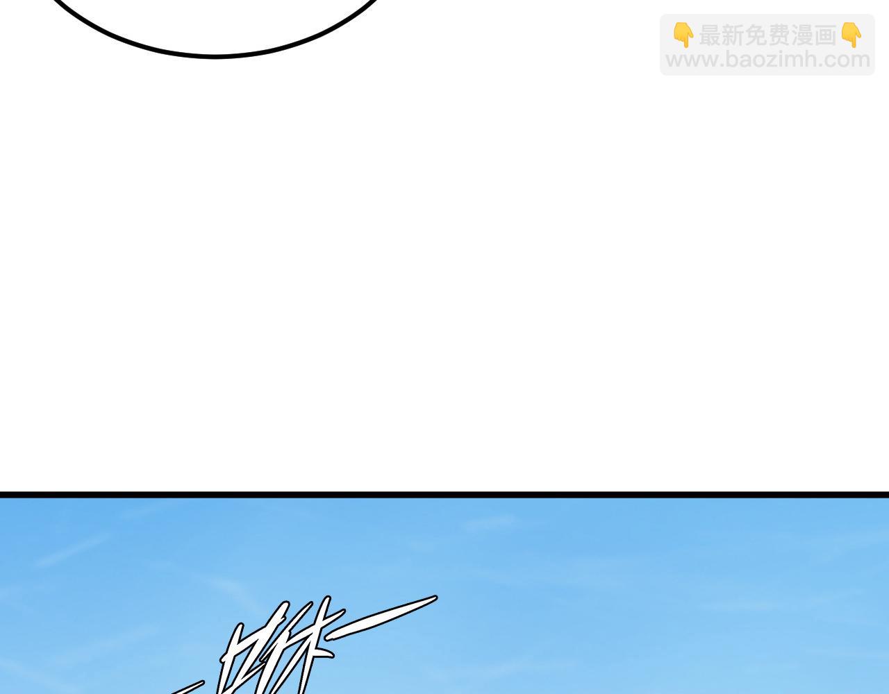 🍶从末世崛起 254 意外的终结！ 第32页