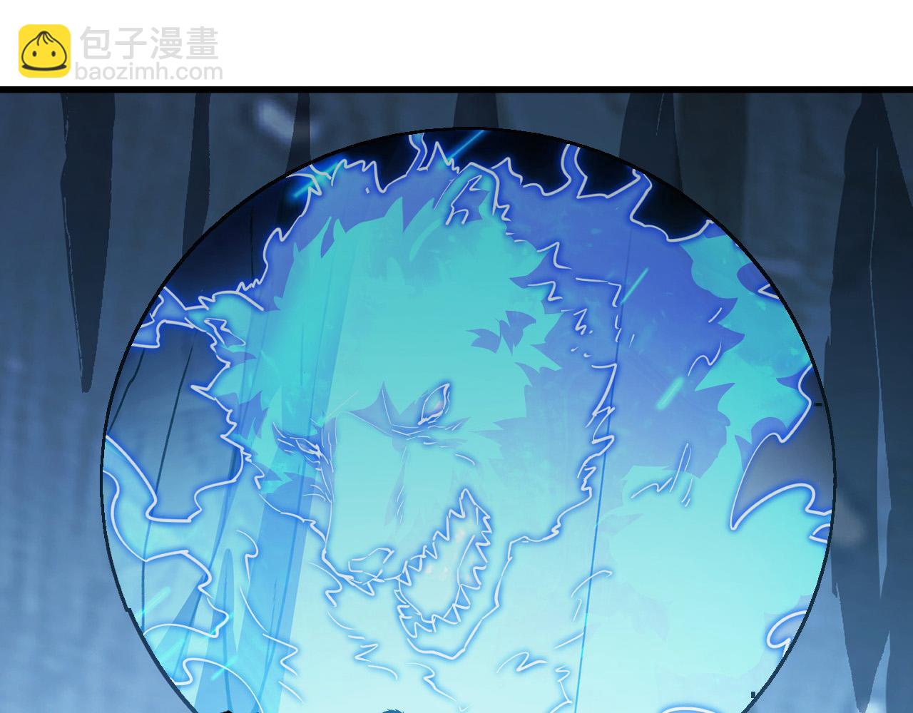 🍶从末世崛起 258 三大修炼场的最终！ 第36页