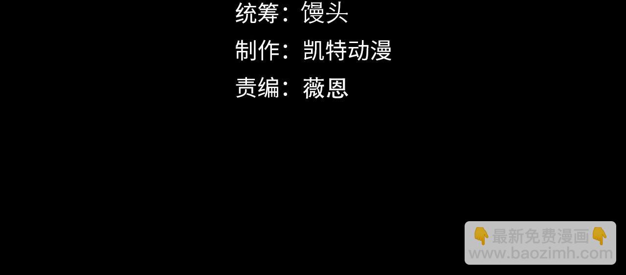 🍶从末世崛起 262 世界第一强者的传承 第4页