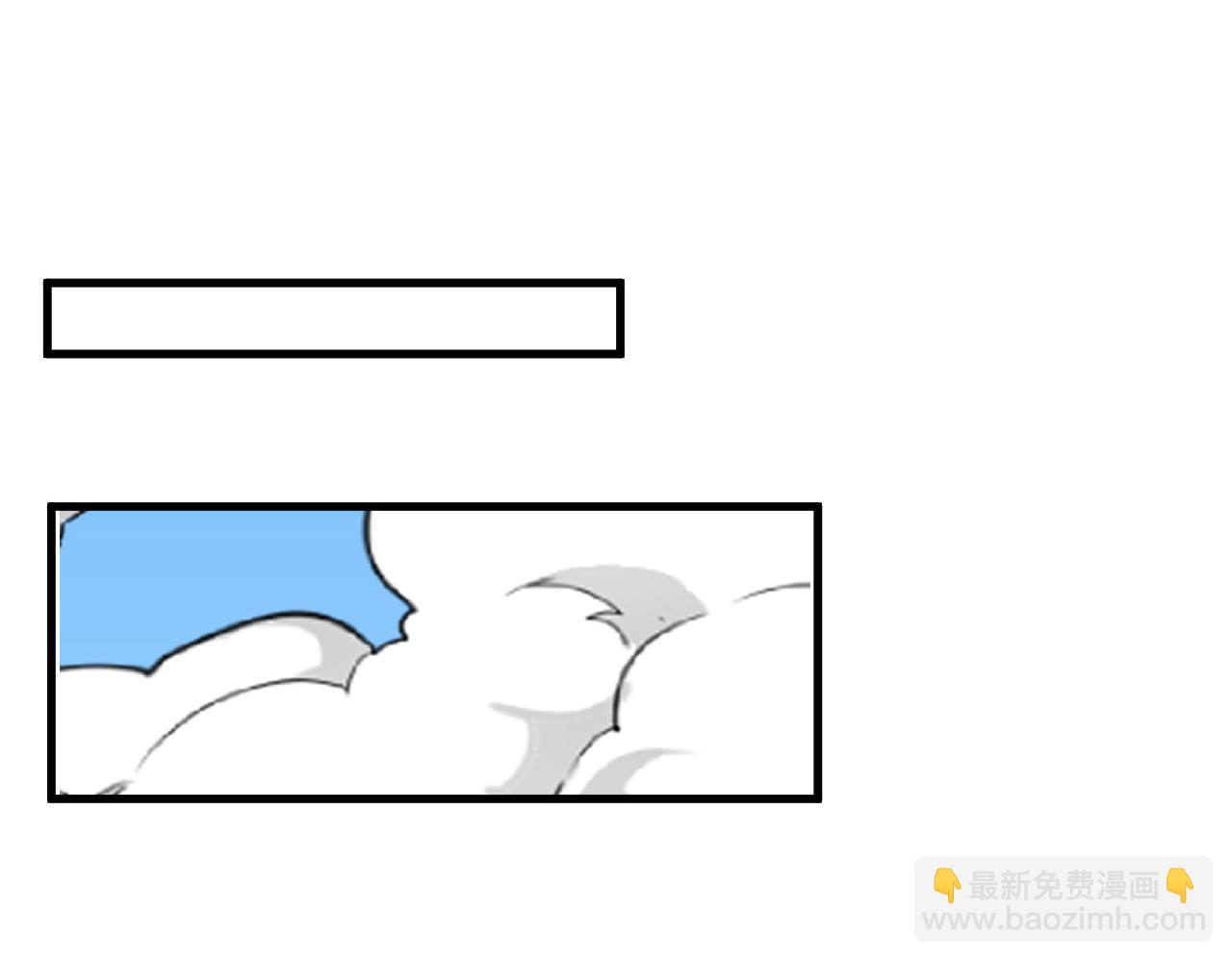 🍶从末世崛起 268 传承·领域之极 第34页
