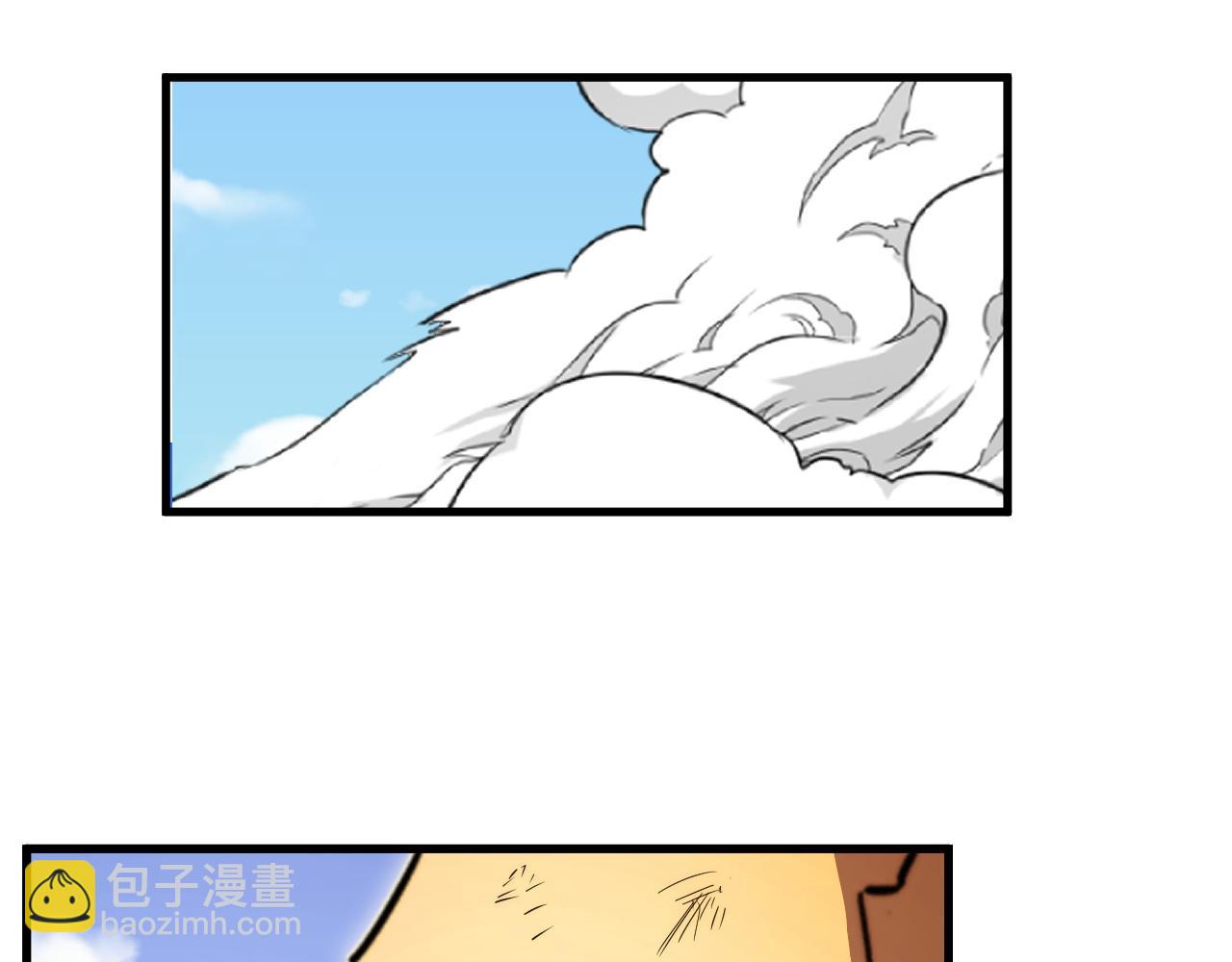 🍶从末世崛起 268 传承·领域之极 第35页