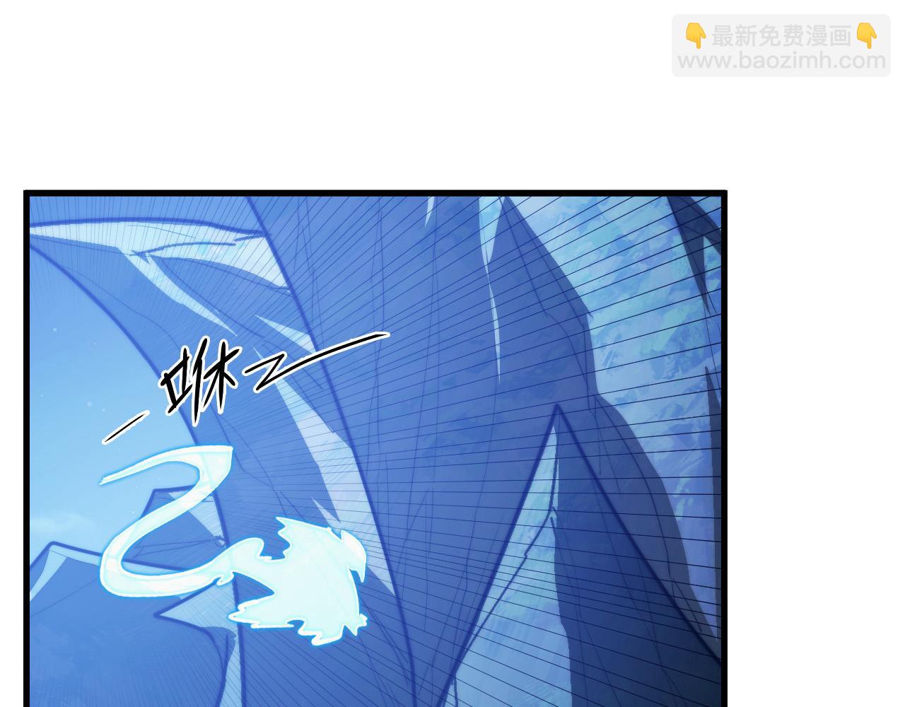 🍶从末世崛起 270 勇闯东海兽窟 第17页