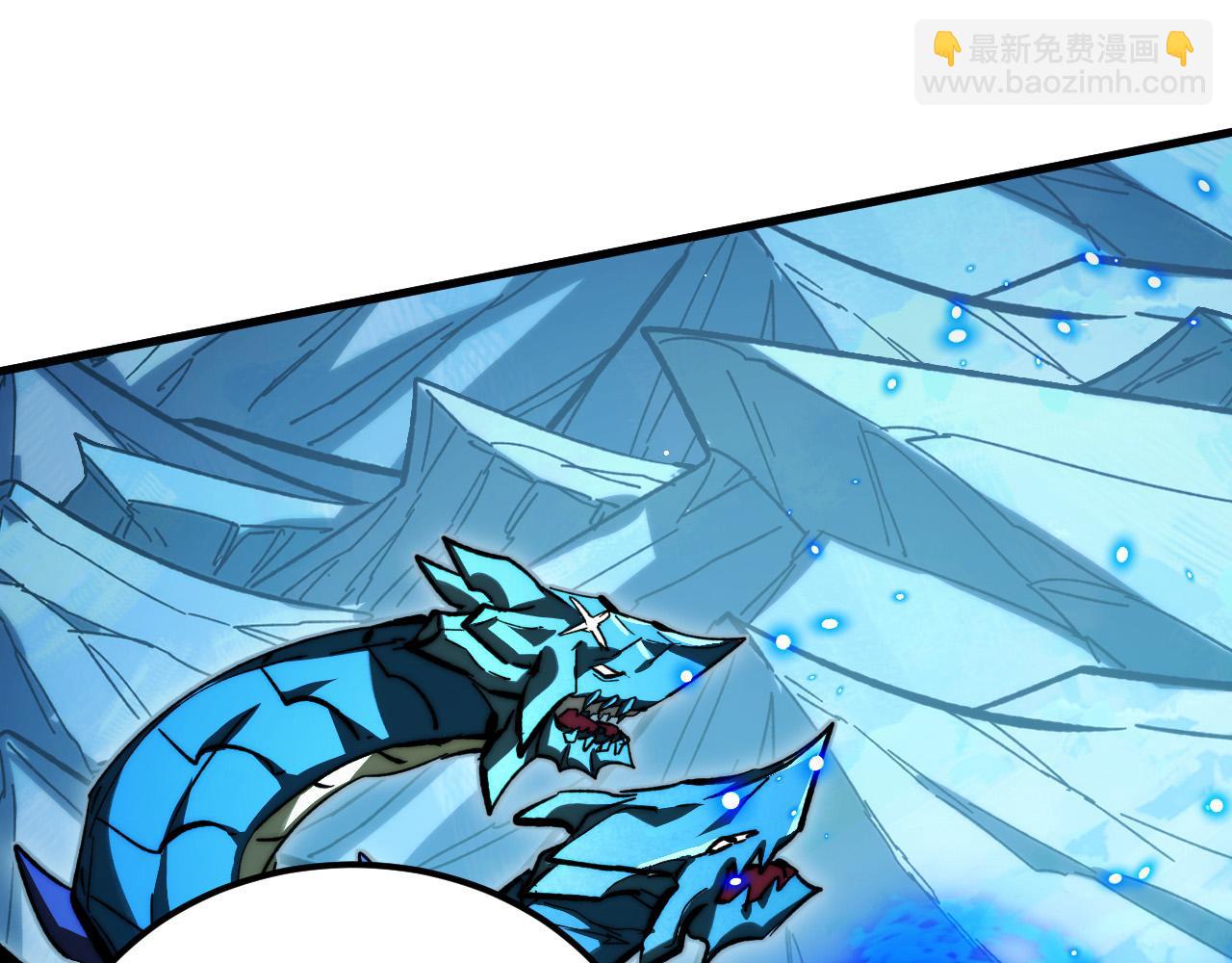 🍶从末世崛起 272 最高级别的战斗 第27页