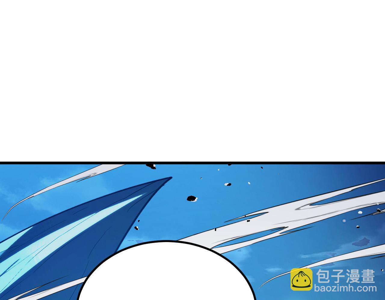 🍶从末世崛起 272 最高级别的战斗 第40页
