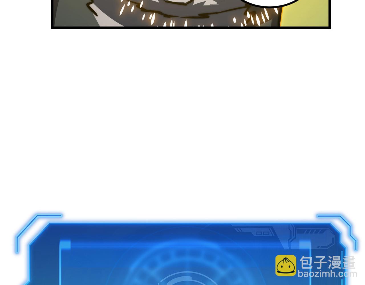 🍶从末世崛起 274 丢失的记忆 第32页
