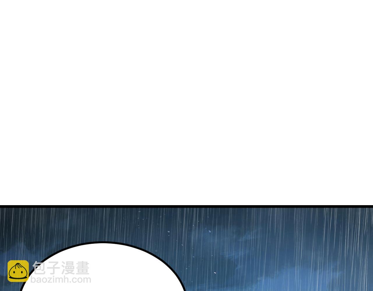 🍶从末世崛起 274 丢失的记忆 第36页